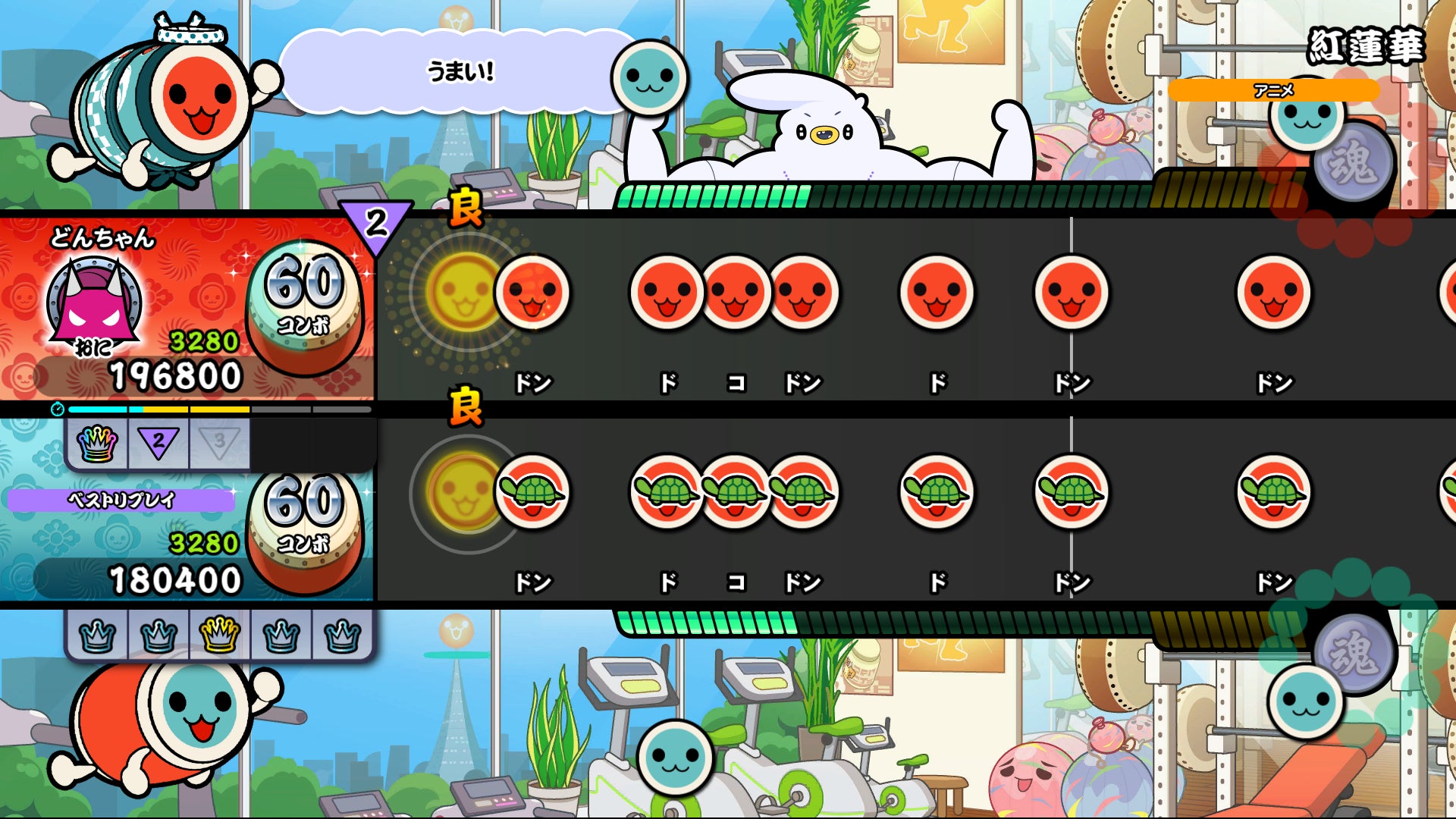 ひとりでも みんなでも 太鼓でトコトン アソビつくせ Nintendo Switch 太鼓の達人 ドンダフルフェスティバル Nintendo Switchシリーズ最新作が22年に発売決定 株式会社バンダイナムコエンターテインメントのプレスリリース ひとりでも みんなでも 太鼓でトコトン アソビつくせ Nintendo Switch 太鼓の達人 ドンダフルフェスティバル Nintendo Switchシリーズ最新作が22年に発売決定 株式会社バンダイナムコエンターテインメントのプレスリリース