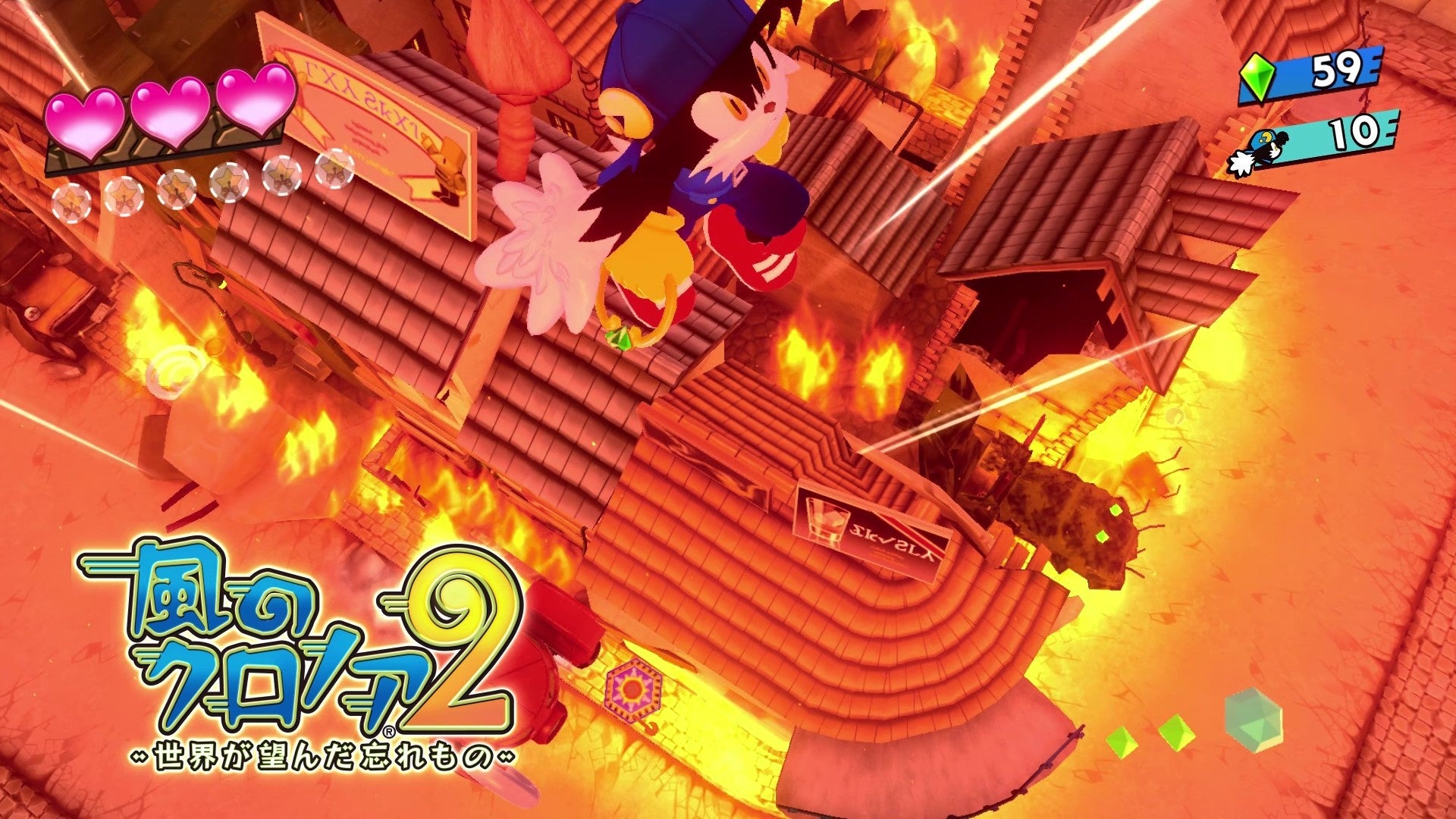 『風のクロノア 1&2アンコール』とサントラやグッズがセットになった特装版が発売決定_012