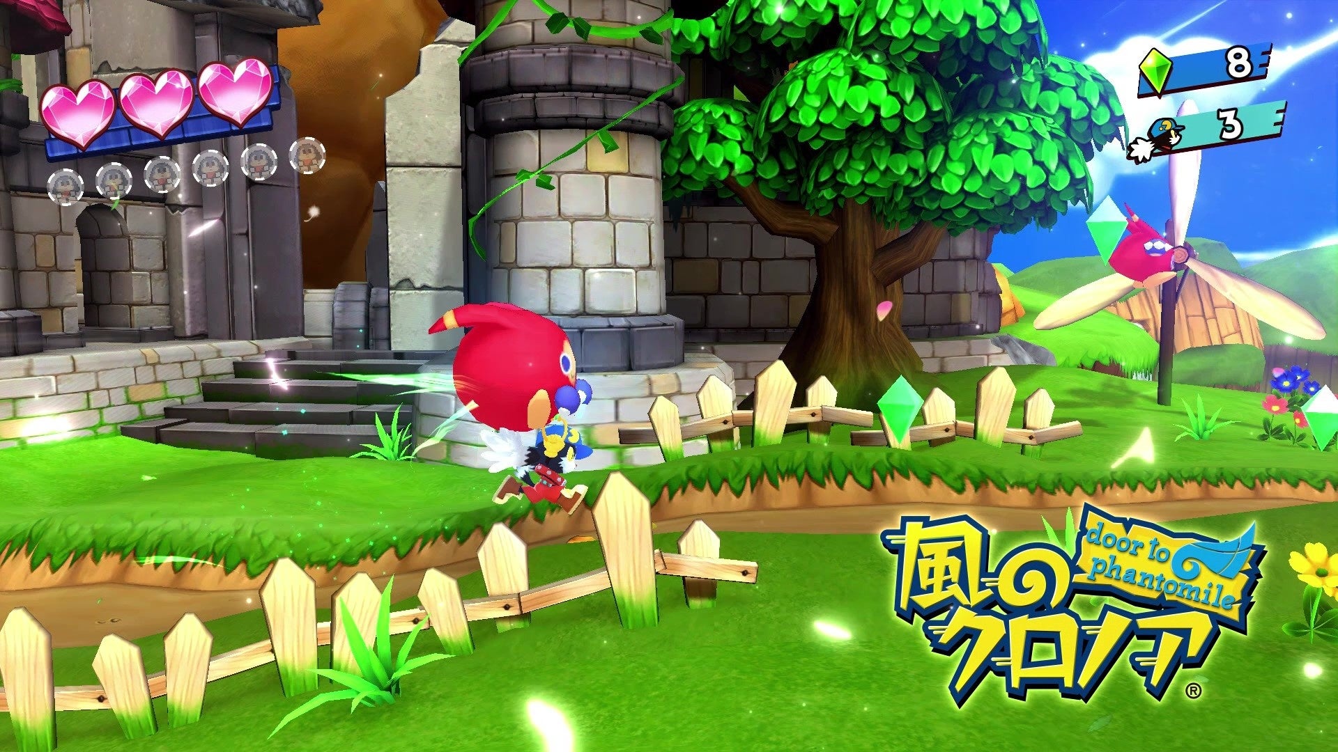 『風のクロノア 1&2アンコール』とサントラやグッズがセットになった特装版が発売決定_011