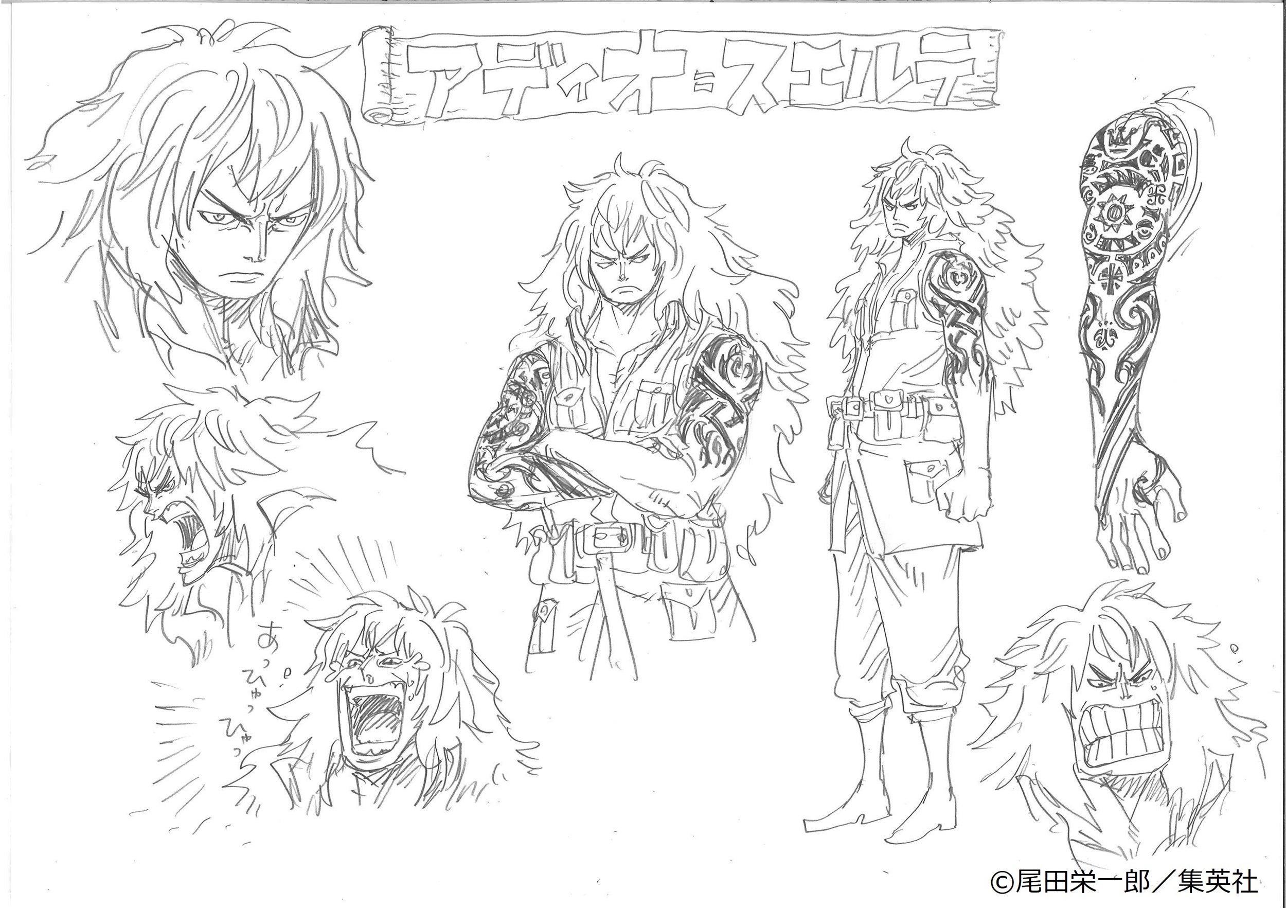 One Piece 25周年記念作品 One Piece Odyssey 22年発売決定 ファーストトレーラー公開のお知らせ 株式会社バンダイナムコエンターテインメントのプレスリリース