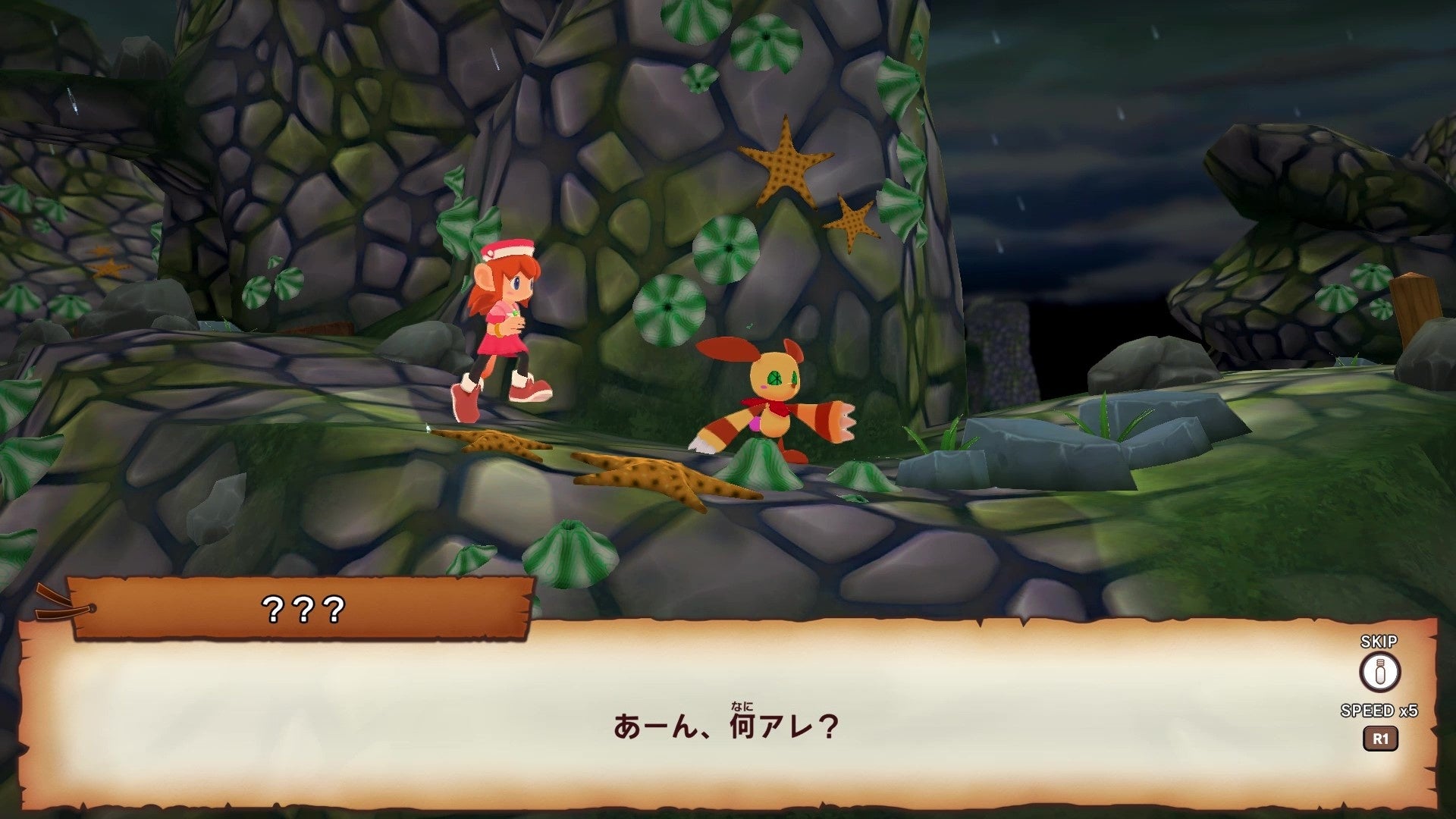 風のクロノア 1 2アンコール 7月7日 木 発売決定 Steam 版は7月8日 金 さらに オープニング映像公開やファンコンテンツコンテスト開催情報も 株式会社バンダイナムコエンターテインメントのプレスリリース 風のクロノア 1 2アンコール 7月7日 木 発売決定 Steam 版は7月8日 金 さらに オープニング映像公開やファンコンテンツコンテスト開催情報も 株式会社バンダイナムコエンターテインメントのプレスリリース