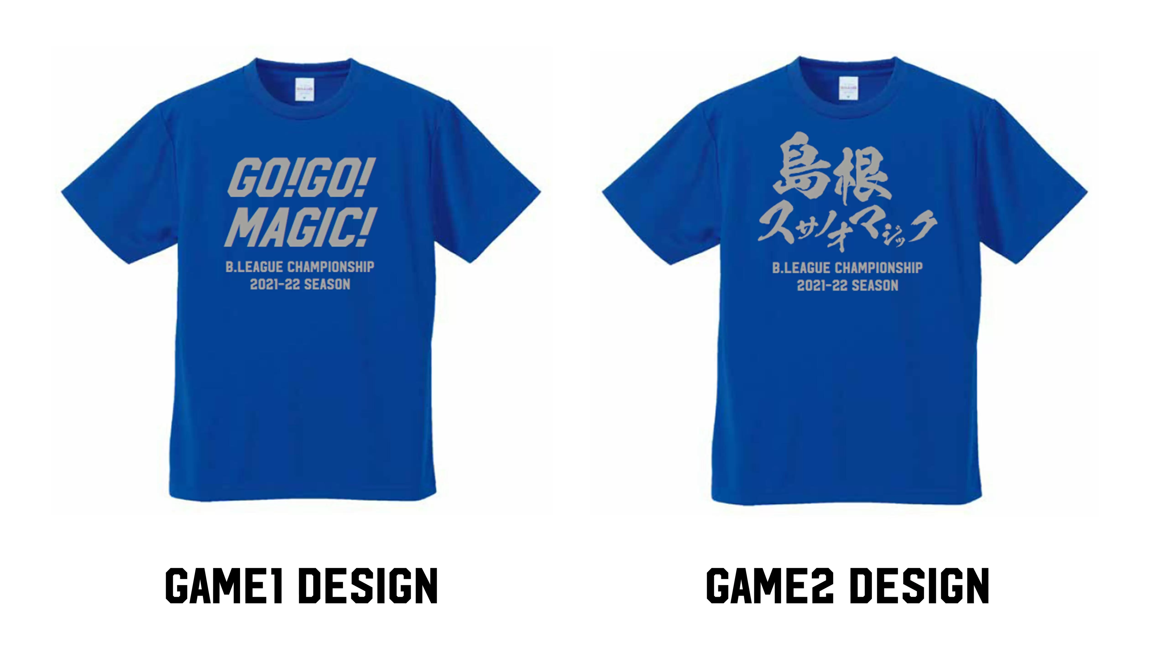 オリジナルTシャツデザイン