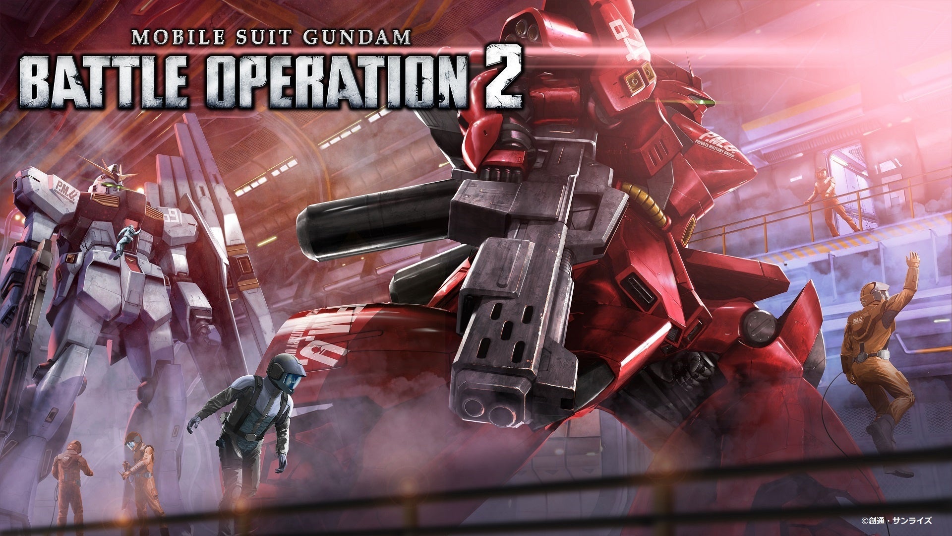 ガンダムポスター　ゲームポスター　ガンダムバトルタクティクス 51316-522-