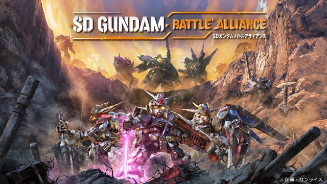 SDガンダム バトルアライアンス」2022年8月25日(木)に発売決定!ゲーム SDガンダム バトルアライアンス」2022年8月25日(木)に発売決定!ゲーム