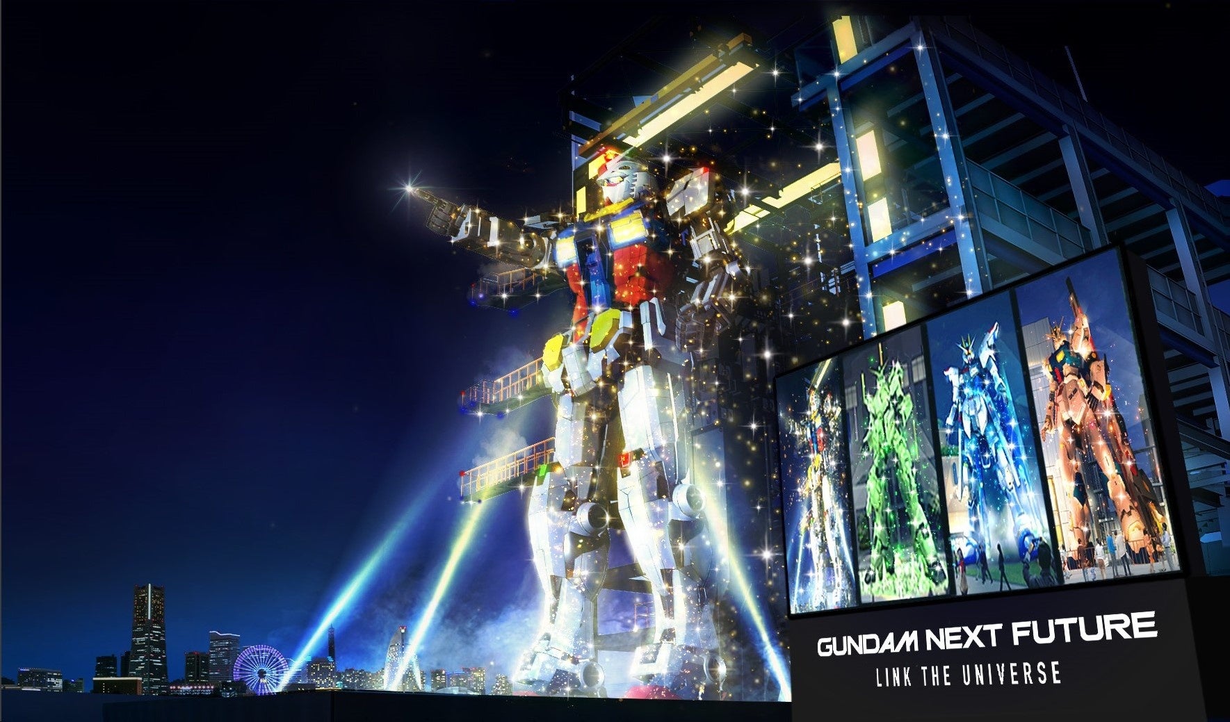 GUNDAM NEXT FUTURE -LINK THE UNIVERSE-イメージ