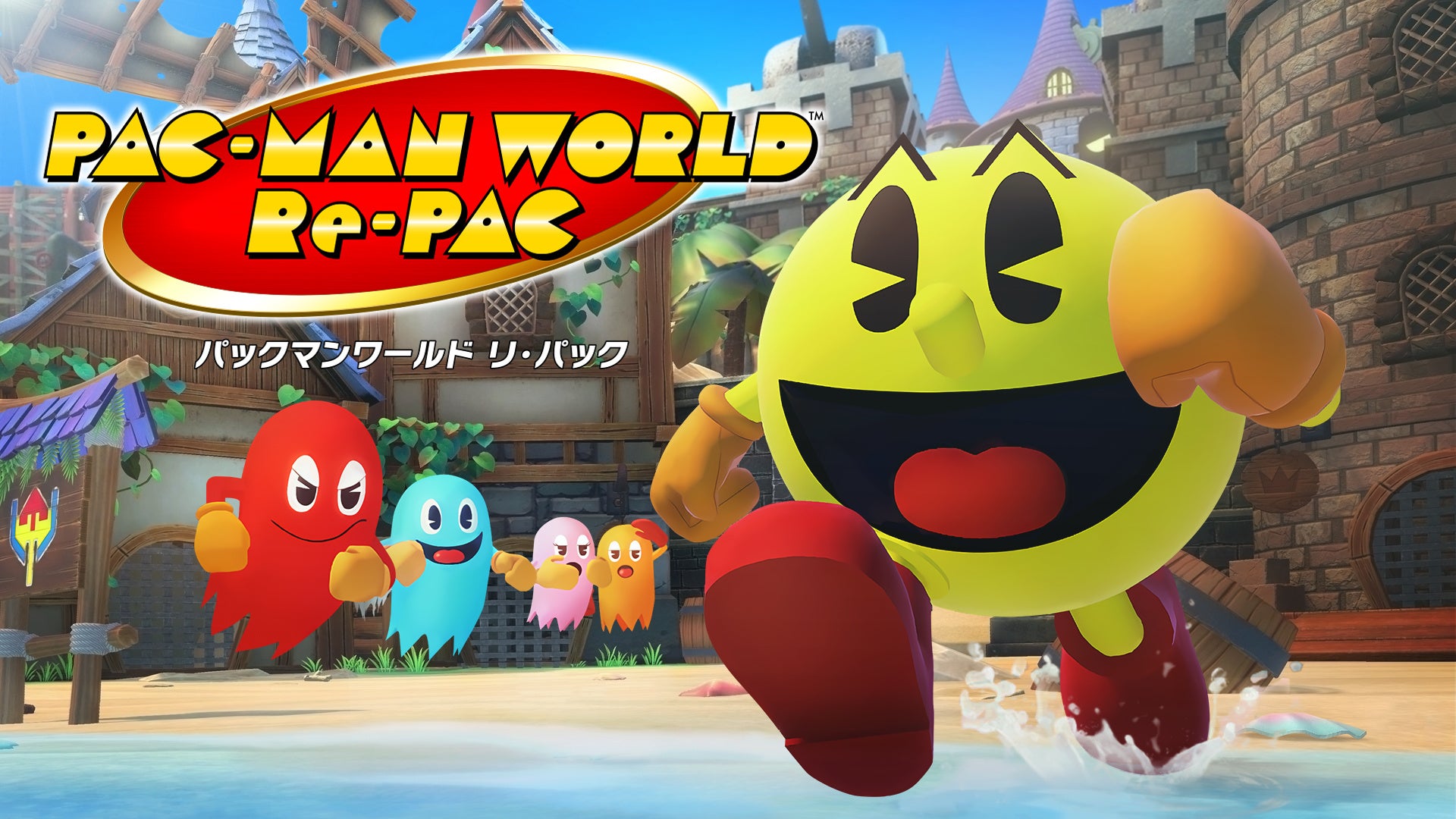 家庭用ゲーム パックマンワールド リ パック 8 25 木 に発売決定 帽子ブランド Ca4la やイオンの ダブルフォーカス とのコラボアパレルも発売 株式会社バンダイナムコエンターテインメントのプレスリリース 家庭用ゲーム パックマンワールド リ パック 8 25 木 に発売決定 帽子ブランド Ca4la やイオンの ダブルフォーカス とのコラボアパレルも発売 株式会社バンダイナムコエンターテインメントのプレスリリース
