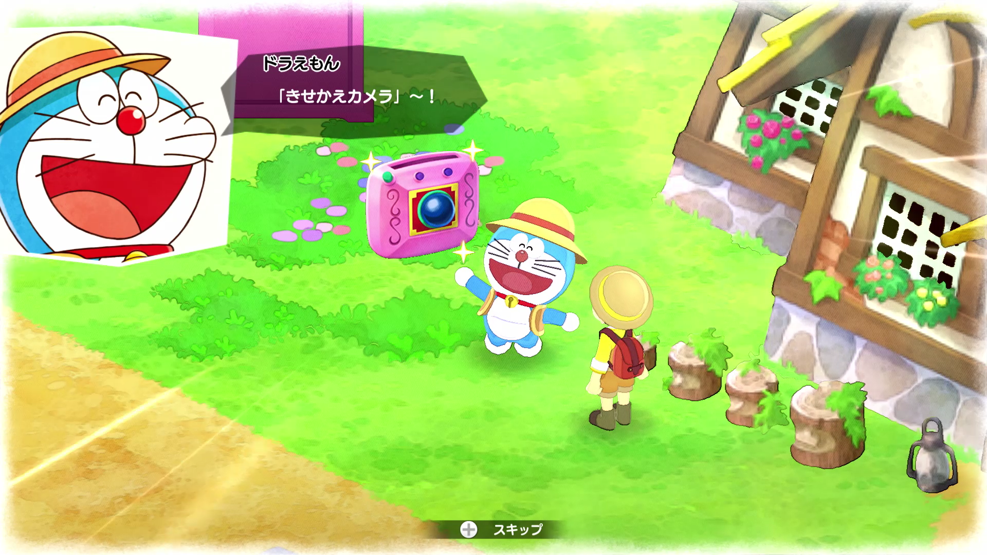 ドラえもん 牧場物語 スイッチ 訳あり 1円スタート ニンテンドー