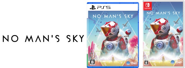 壮大な宇宙旅行へ――PlayStation🄬5/Nintendo Switch™「No Man's Sky 壮大な宇宙旅行へ――PlayStation🄬5/Nintendo Switch™「No Man's Sky