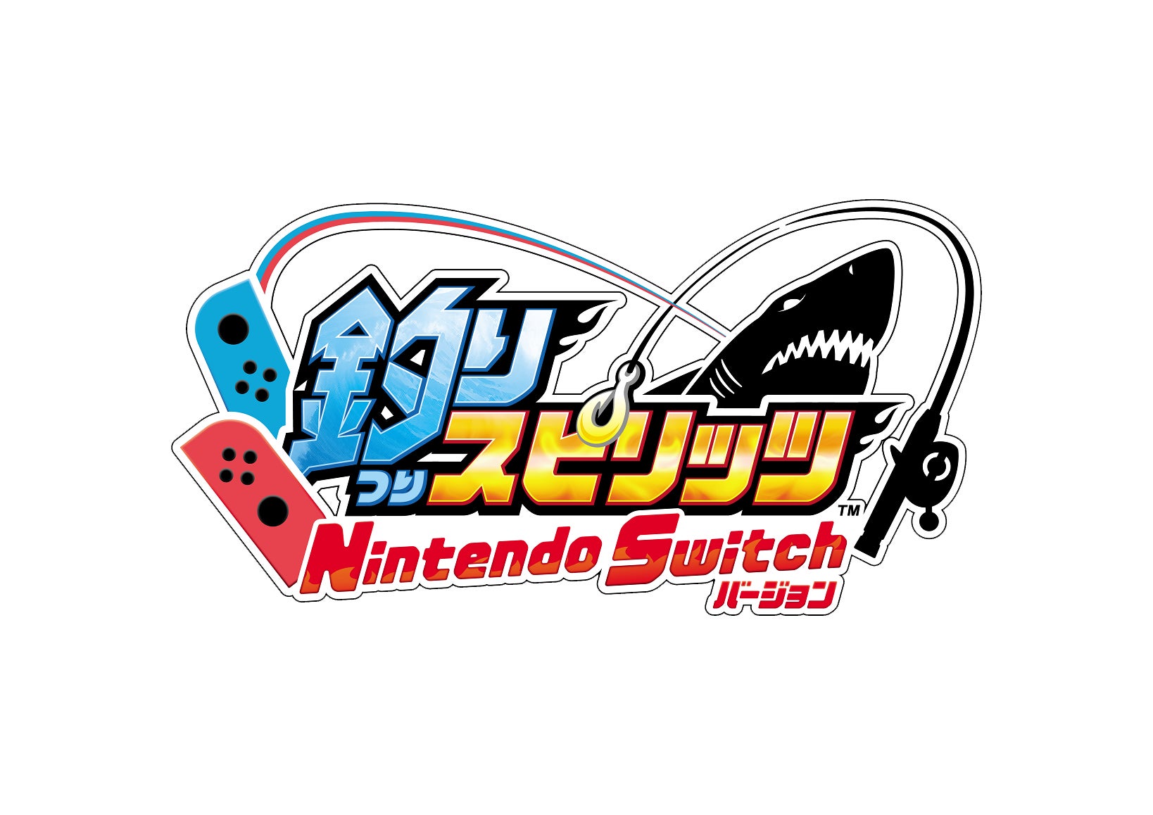 10月27日発売の最新作「釣りスピリッツ 釣って遊べる水族館」にセーブ 10月27日発売の最新作「釣りスピリッツ 釣って遊べる水族館」にセーブ