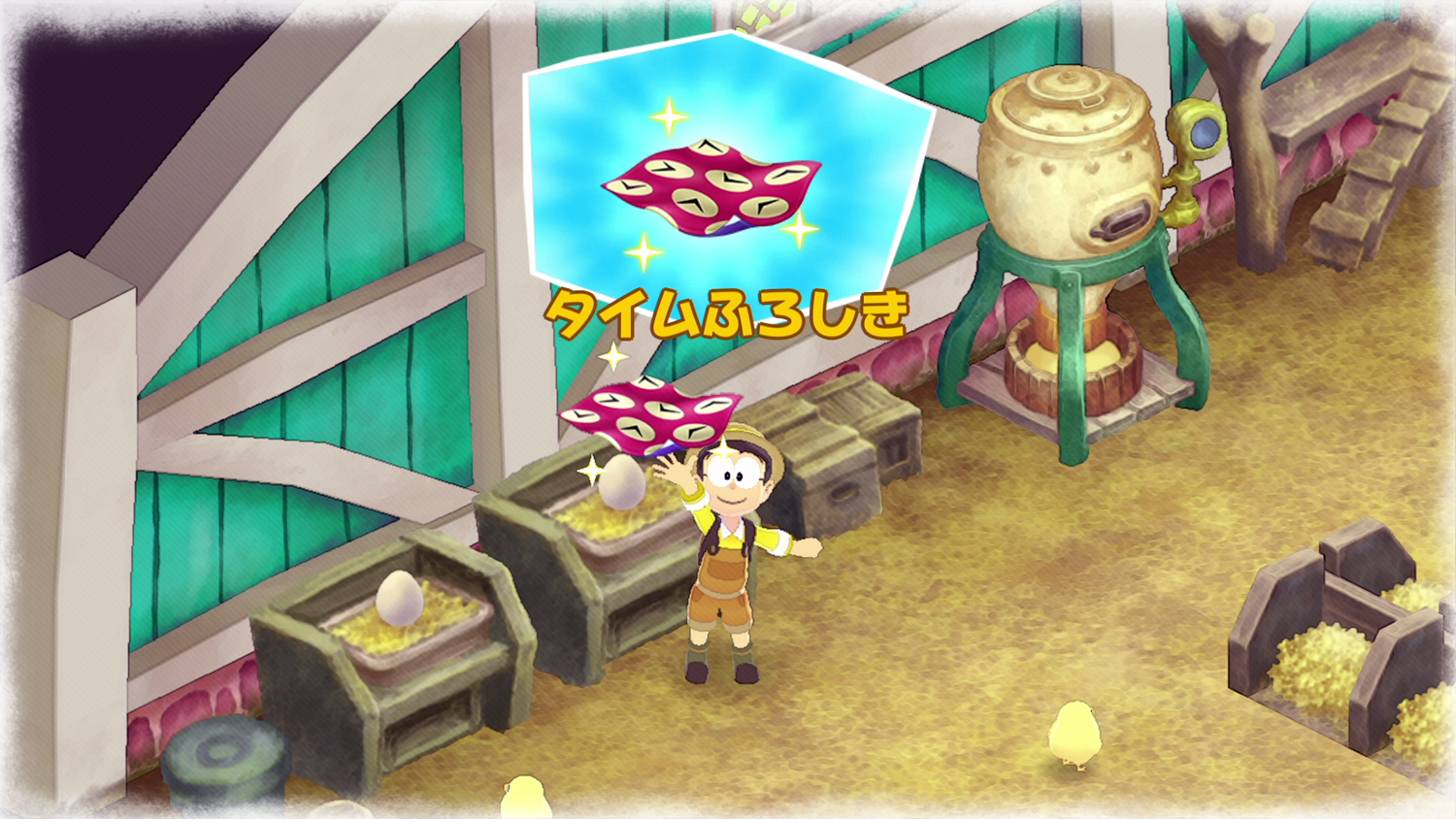 ☆スイッチ☆ドラえもん のび太の牧場物語＋モンスターハンター ライズ