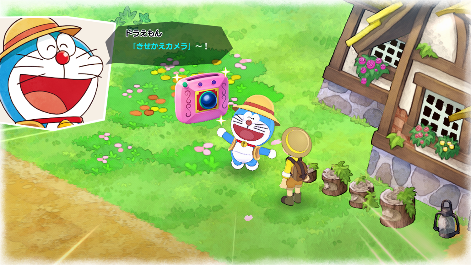 Nintendo Switch Playstation 5 Steam ドラえもん のび太の牧場物語 11月2日 水 発売決定のお知らせ 株式会社バンダイナムコエンターテインメントのプレスリリース