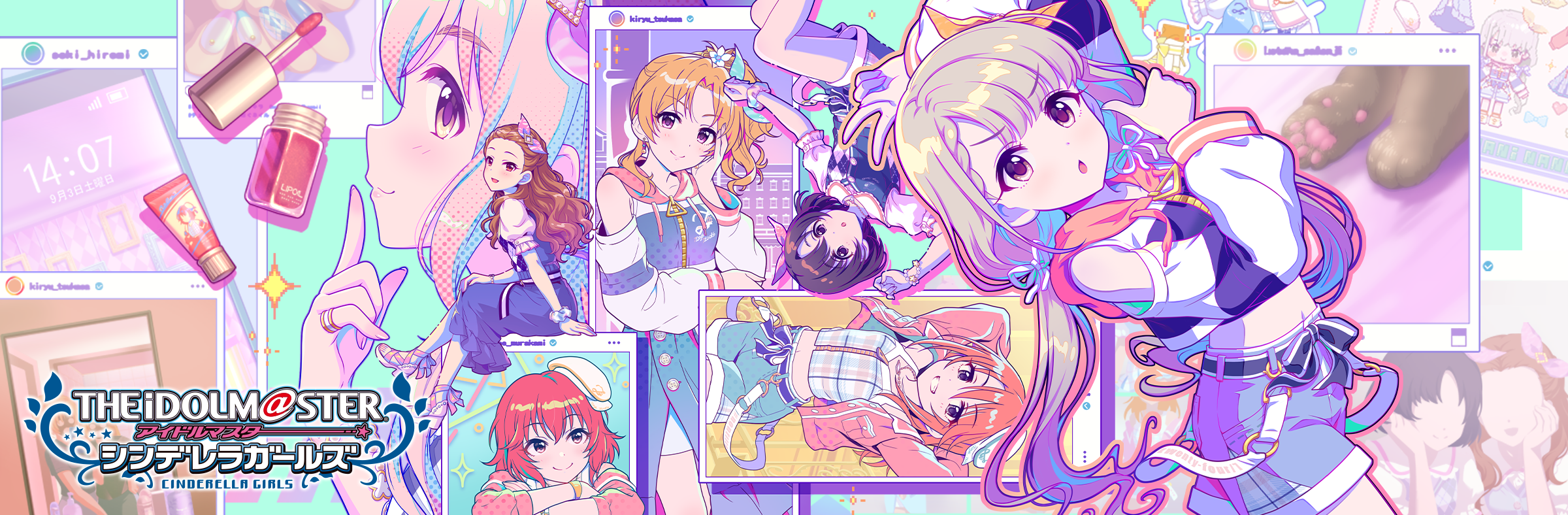 TVアニメ「アイドルマスター シンデレラガールズ U149」ティザーサイト