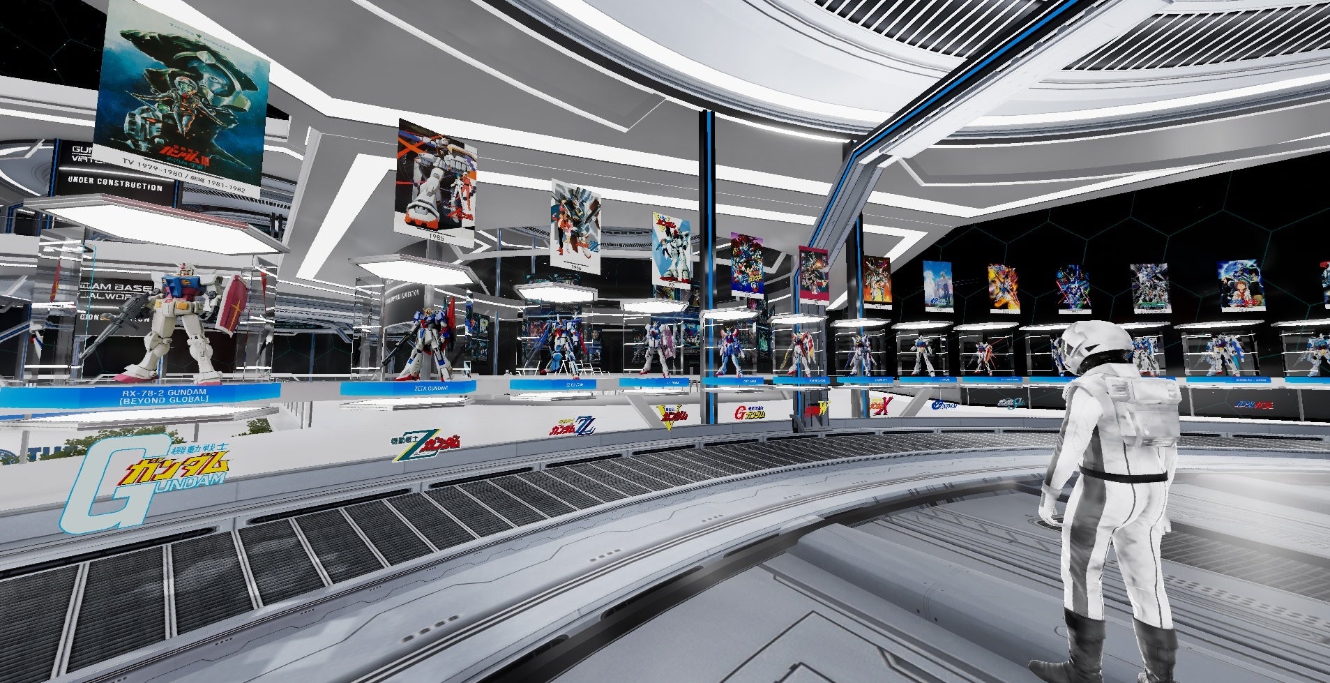 「GUNDAM NEXT FUTURE ROOM」2