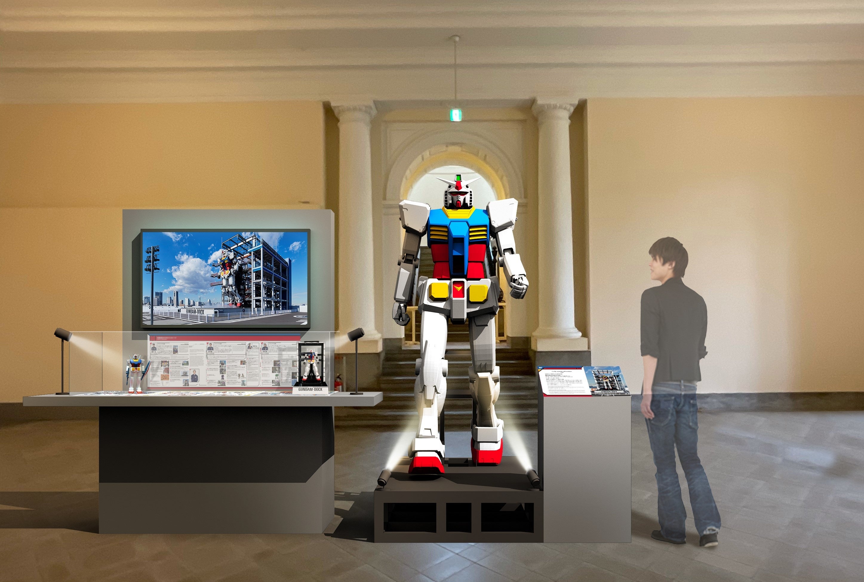 「150年後の国宝展―ワタシの宝物、ミライの宝物」イメージ