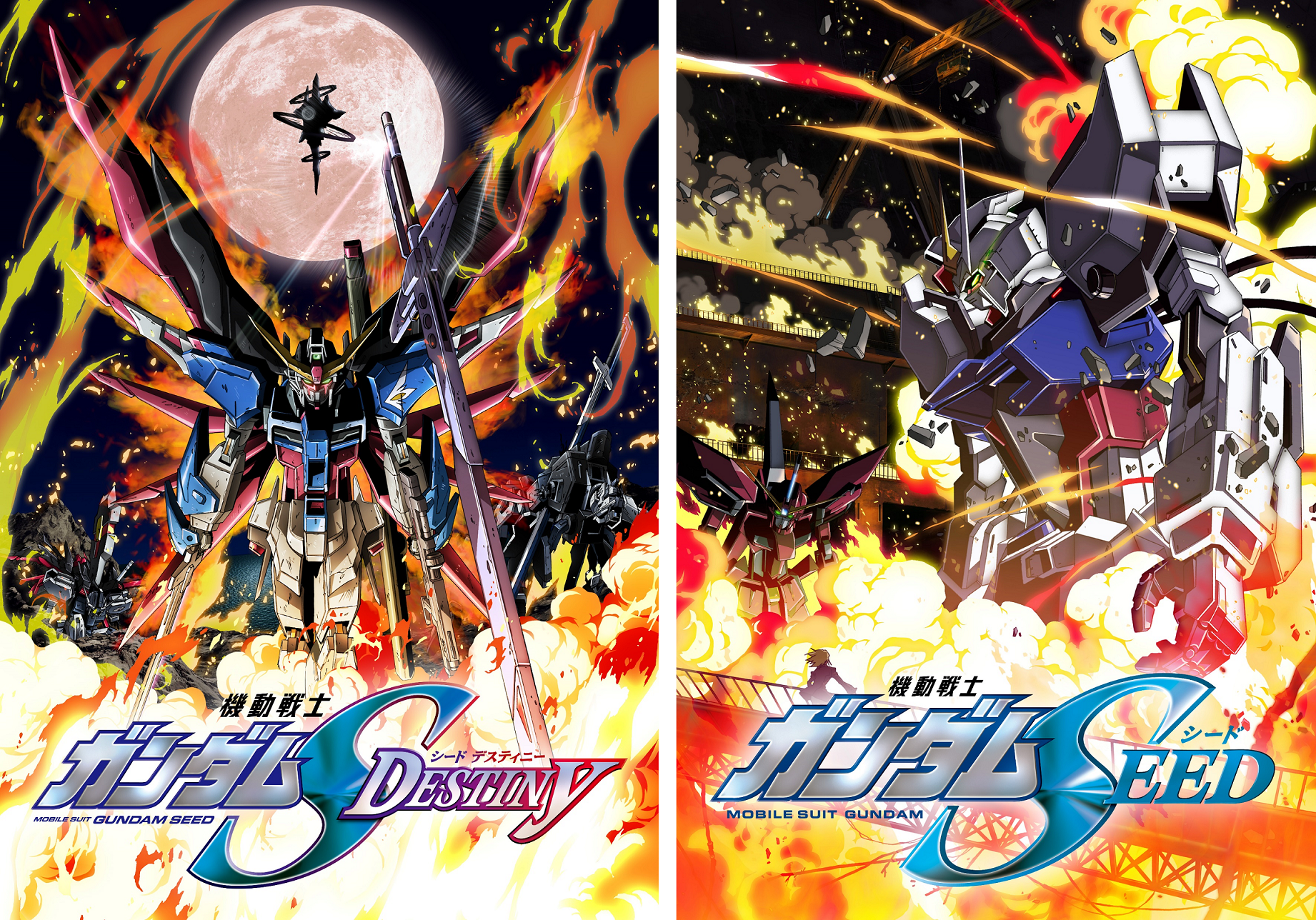 GUNDAM NEXT FUTURE×BS11ガンダムアワー 作品