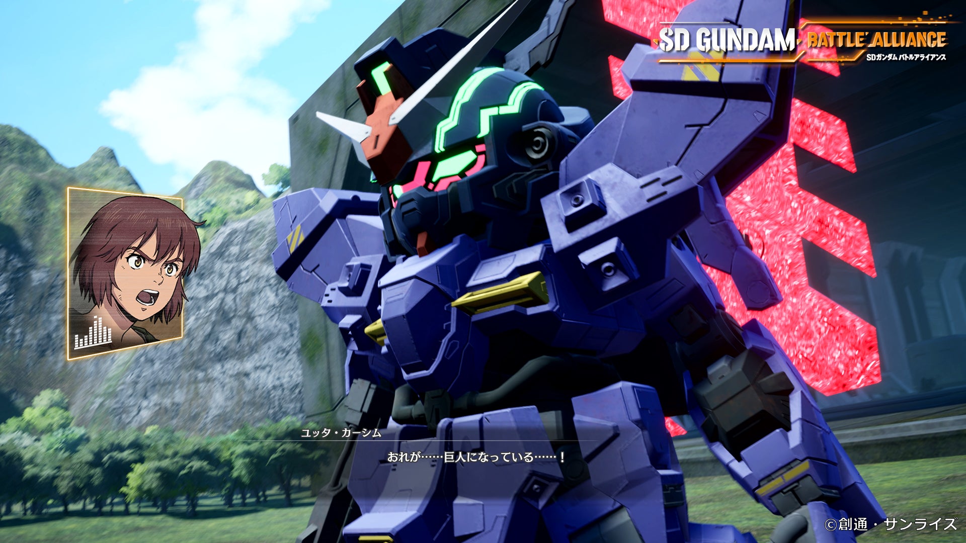 Sdガンダム バトルアライアンス 騎士スペリオルドラゴン ムーンガンダム が登場する有料dlc ユニット シナリオパック 第2弾が本日9月29日 木 より配信開始 株式会社バンダイナムコエンターテインメントのプレスリリース Sdガンダム バトルアライアンス 騎士スペリオルドラゴン ムーンガンダム が登場する有料dlc ユニット シナリオパック 第2弾が本日9月29日 木 より配信開始 株式会社バンダイナムコエンターテインメントのプレスリリース