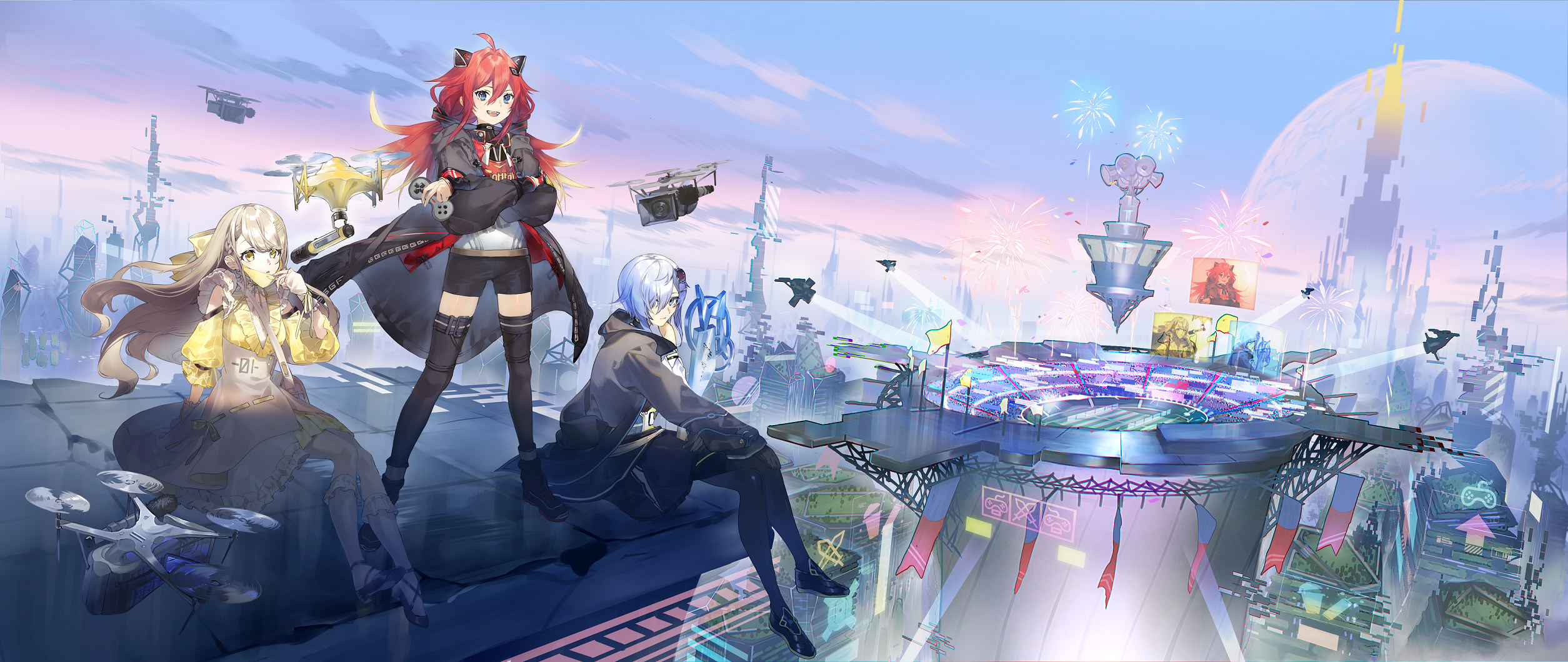 ゴー・ラウンドゲーム キービジュアル