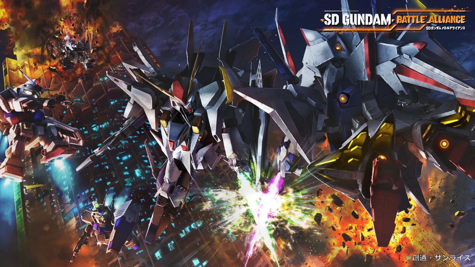 Sdガンダム バトルアライアンス ガンダムエクシアリペアiv 3ガンダム ペーネロペー が登場する有料dlc ユニット シナリオパック 第3弾が本日10月27日 木 より配信開始 株式会社バンダイナムコエンターテインメントのプレスリリース Sdガンダム バトルアライアンス ガンダムエクシアリペアiv 3ガンダム ペーネロペー が登場する有料dlc ユニット シナリオパック 第3弾が本日10月27日 木 より配信開始 株式会社バンダイナムコエンターテインメントのプレスリリース