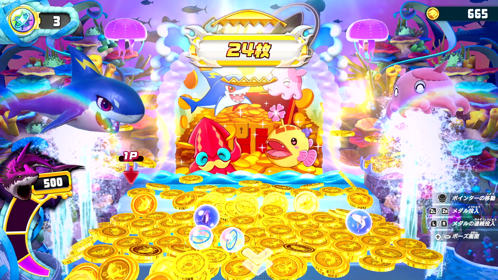 さぁ、夢が泳ぐ水族館テーマパークへ！『釣りスピリッツ 釣って