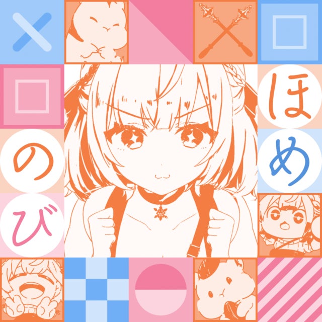 太鼓の達人 ホロライブコラボレーション情報を解禁 ユニット 薔薇 Dice による新曲 六本の薔薇と采の歌 が太鼓の達人 各シリーズで配信開始 さらに 新曲のミュージックビデオ等も公開 株式会社バンダイナムコエンターテインメントのプレスリリース 太鼓の達人 ホロライブコラボレーション情報を解禁 ユニット 薔薇 Dice による新曲 六本の薔薇と采の歌 が太鼓の達人 各シリーズで配信開始 さらに 新曲のミュージックビデオ等も公開 株式会社バンダイナムコエンターテインメントのプレスリリース