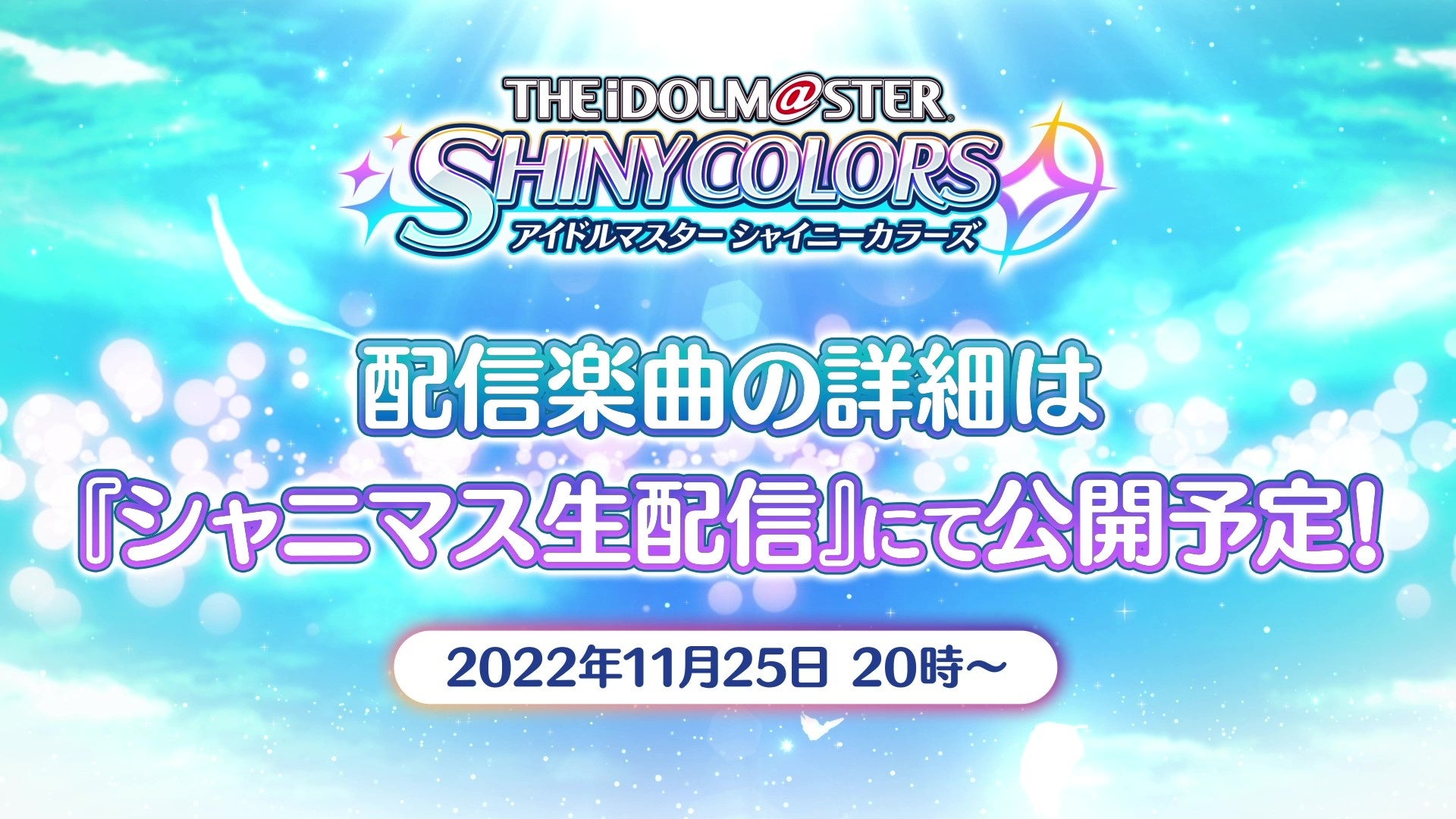 アイドルマスターまとめ売り アイドルマスター プレミアムブースター765PROALLSTERS まとめ