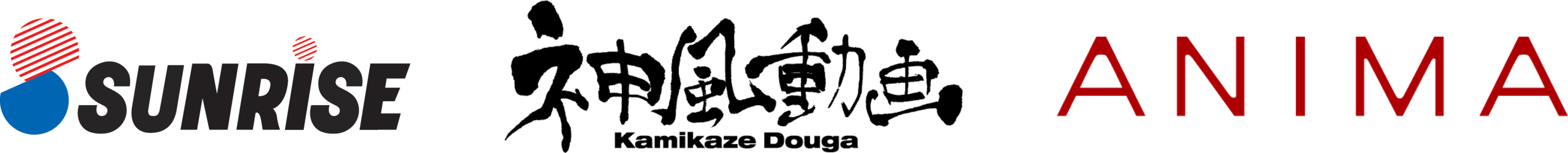 SUNRISE・神風動画・ANIMA