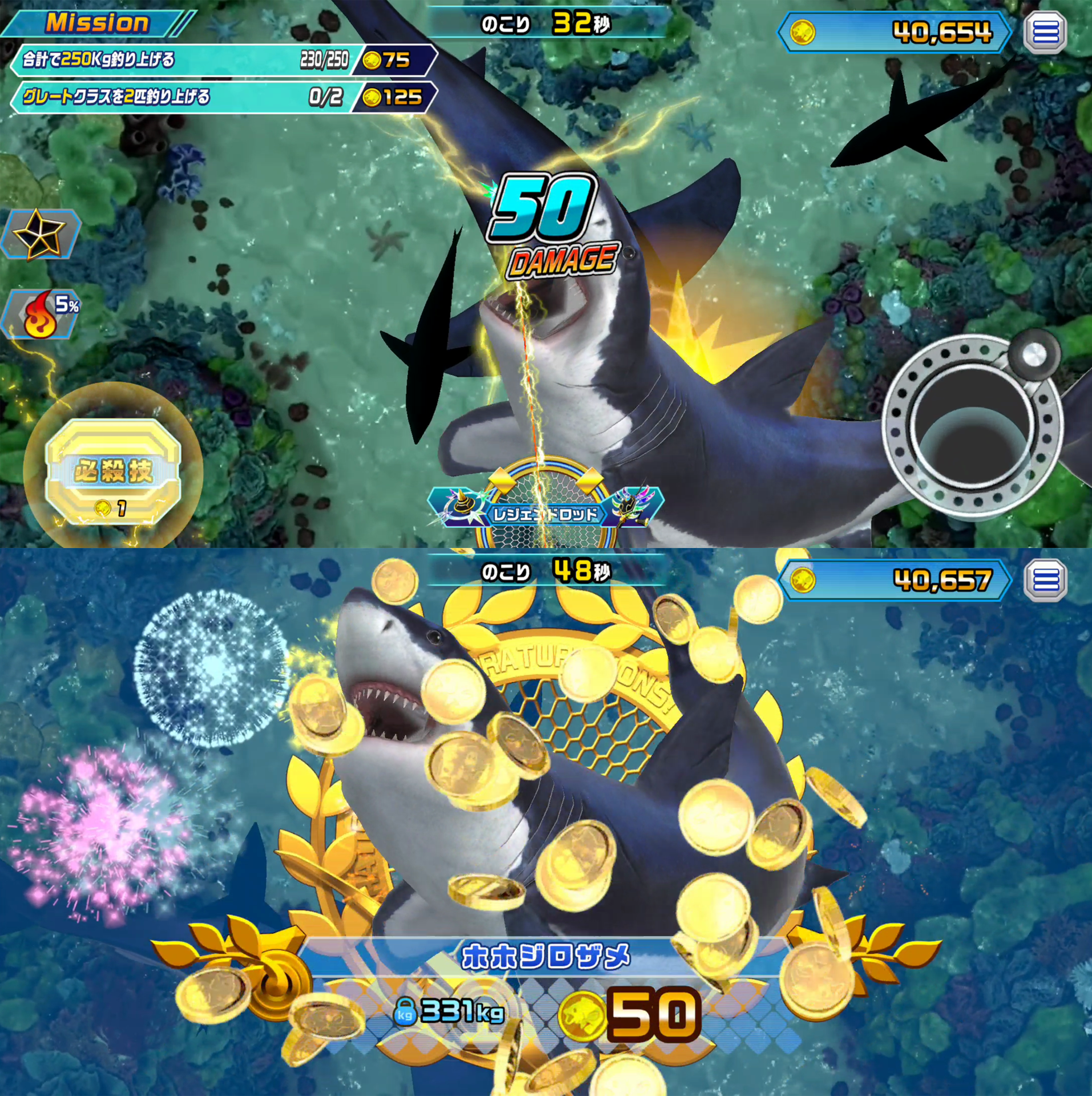 ゲームセンター＆Nintendo Switch™で人気の「釣りスピリッツ」が