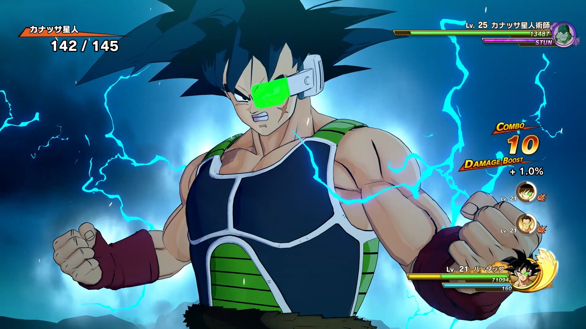 Splatoon 3、ドラゴンボールZ カカロット、ドラゴンボールファイターズ Nintendo Switchソフト】ドラゴンボールZ KAKAROT + 新たなる