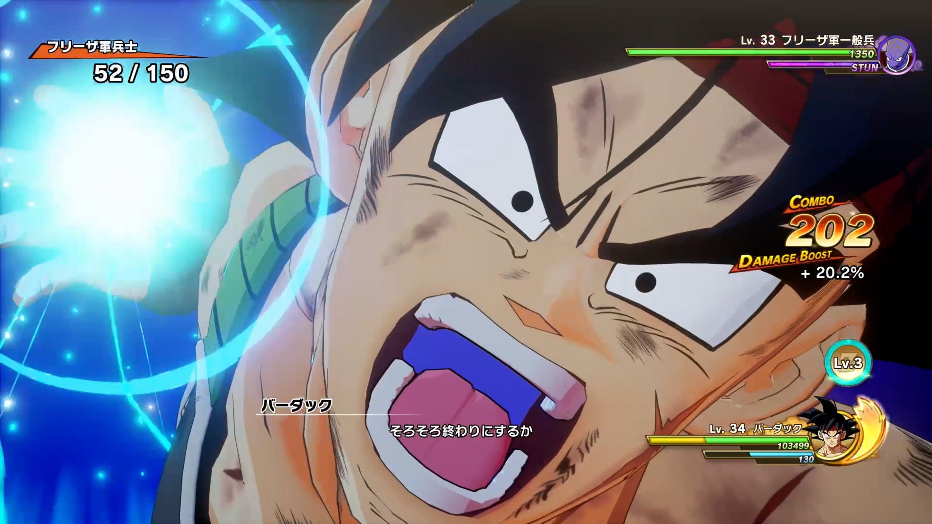 Playstation 5版 ドラゴンボールz Kakarot スペシャルエディション ついに本日発売 最新dlc 追加シナリオ Bardock たったひとりの最終決戦 も本日より配信開始 株式会社バンダイナムコエンターテインメントのプレスリリース Playstation 5版 ドラゴンボールz Kakarot スペシャルエディション ついに本日発売 最新dlc 追加シナリオ Bardock たったひとりの最終決戦 も本日より配信開始 株式会社バンダイナムコエンターテインメントのプレスリリース