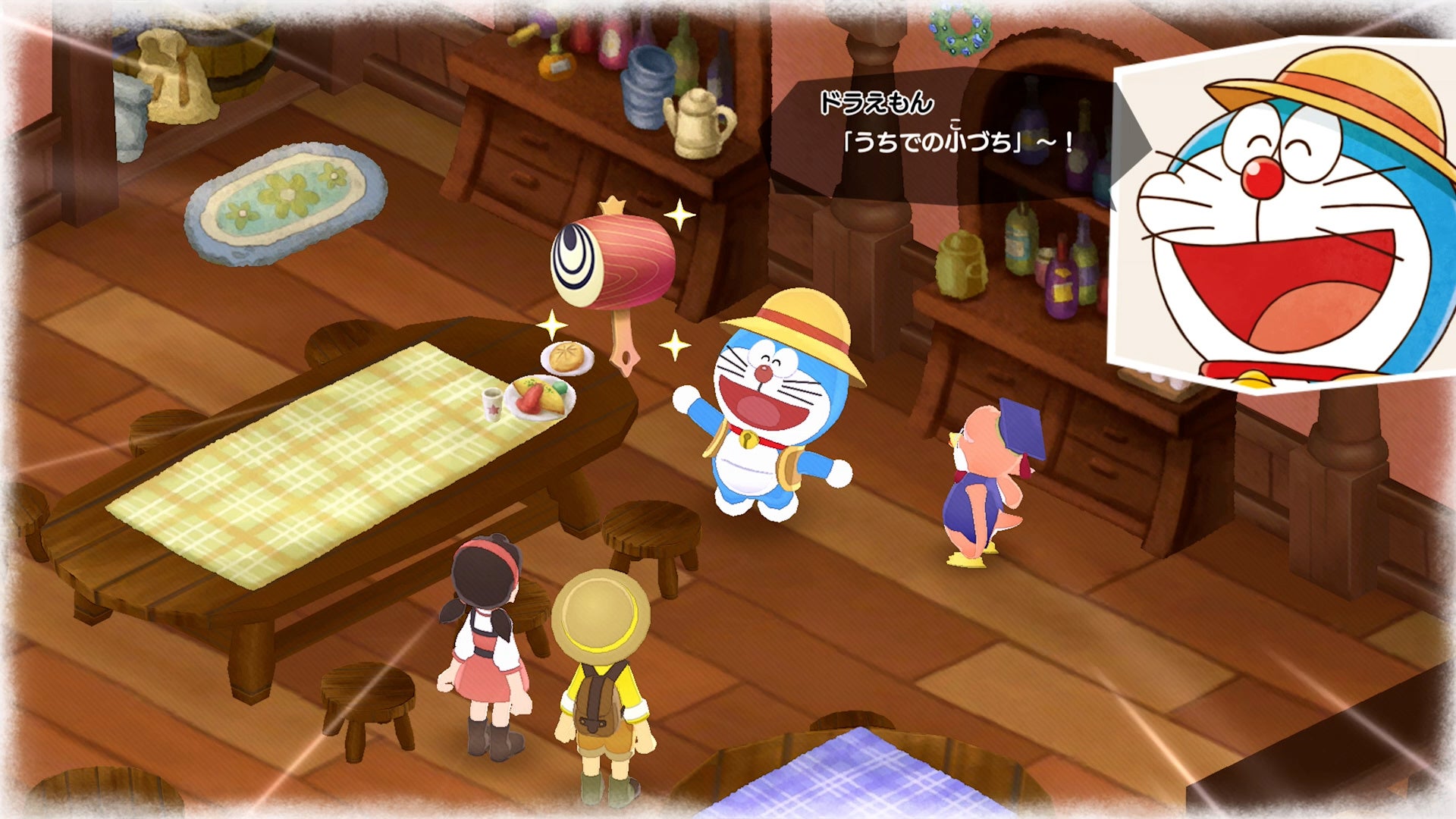 Amazon.co.jp: ドラえもん のび太の牧場物語 -Switch : ゲーム