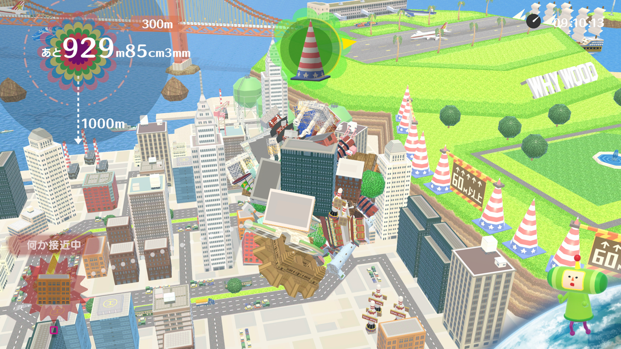 ナビゲーション機能