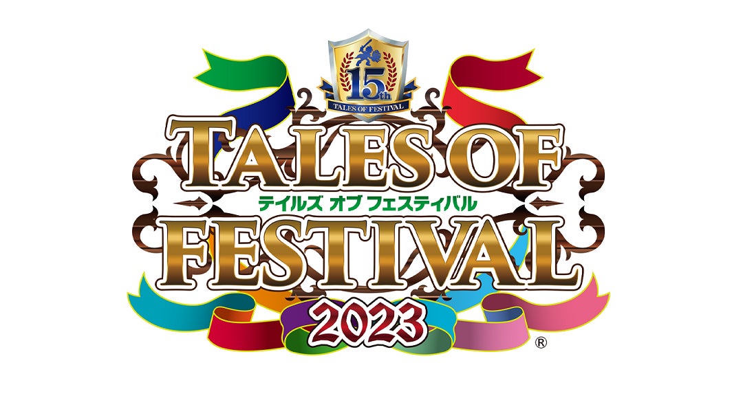 未使用 テイルズオブメタモルトワレ ジェイド&ディスト テイフェス2023 2023年6月10日(土)・11日(日)開催「テイルズ オブ
