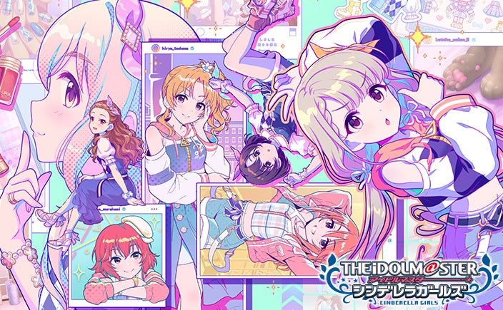 TVアニメ「アイドルマスター シンデレラガールズ U149」配信&追加放送 TVアニメ「アイドルマスター シンデレラガールズ U149」配信&追加放送