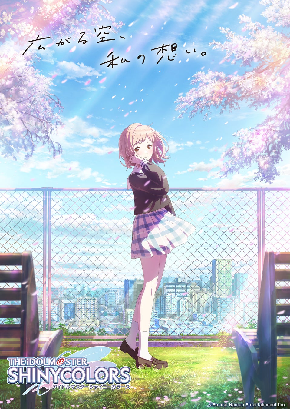 アニメジャパン 献血 ポスター アイドルマスター シャイニーカラーズ アイドルマスター シャイニーカラーズ」2024年春 TVアニメ放送