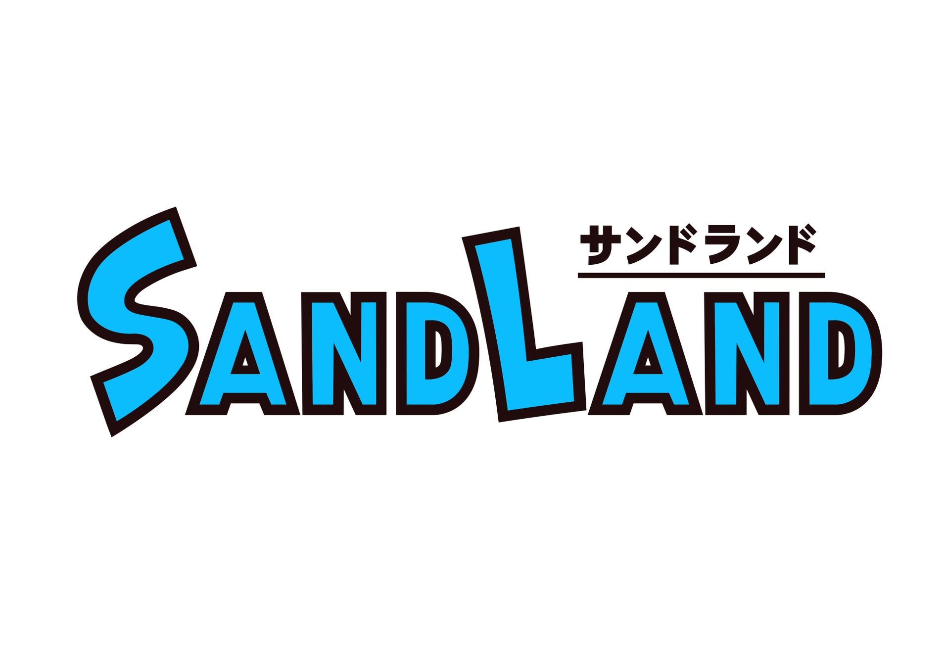 鳥山明原作「SAND LAND」が8月18日に劇場公開!サンライズ×神風動画×ANIMAが手掛ける最高峰クオリティのアニメーションに期待! 鳥山明原作「SAND LAND」が8月18日に劇場公開!サンライズ×神風動画×ANIMAが手掛ける最高峰クオリティのアニメーションに期待!