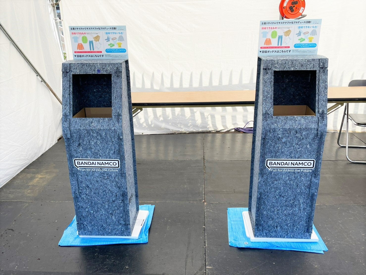 古着リサイクルでサステナブルなプロデュース活動！2