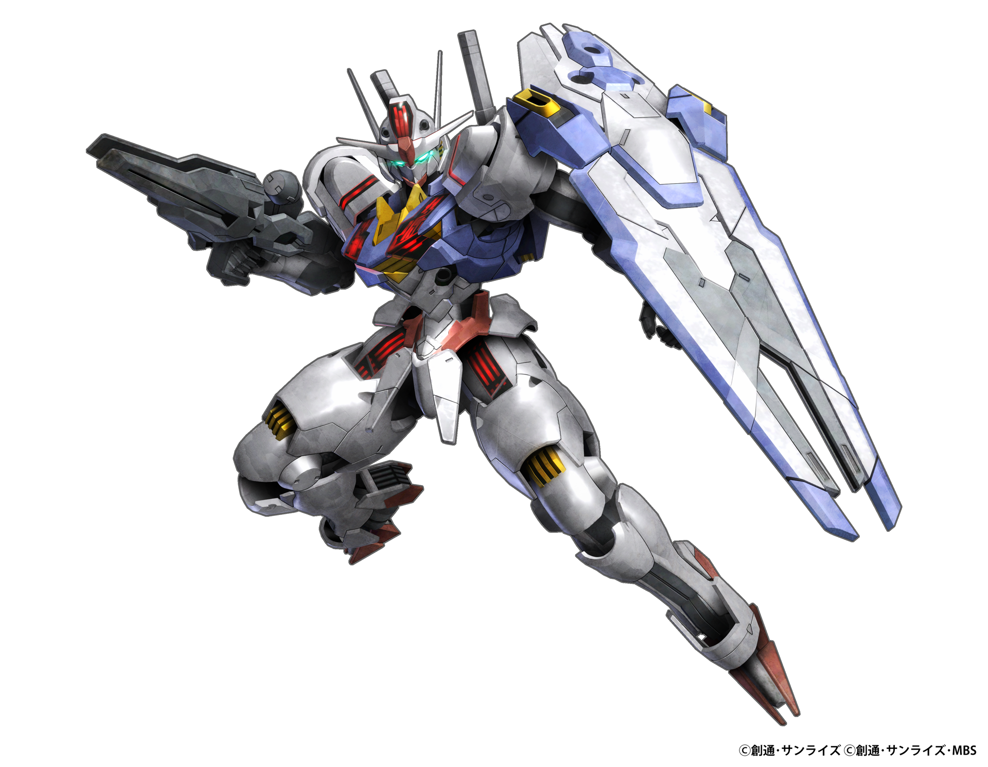 ガンダム・エアリアル