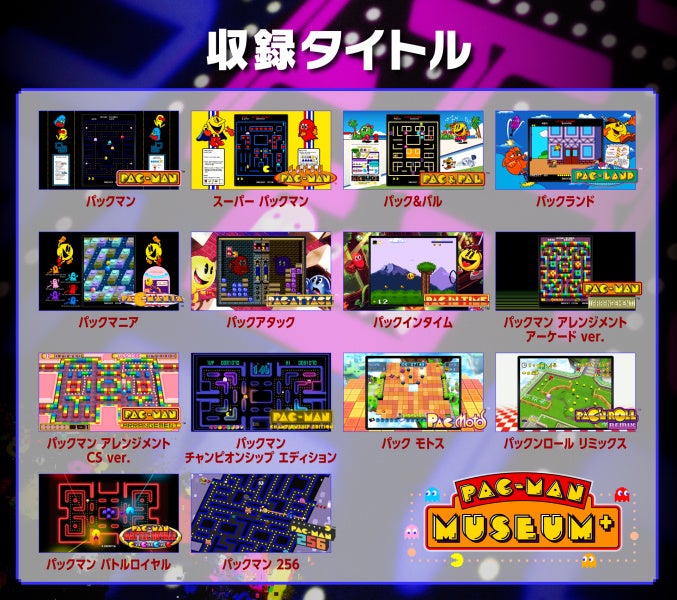 限定パックマンコラボ24-25クラブアメリカフィダルゴ背番号8 正規品 〇ブラックトリコデザイン キャディバッグ オリジナルネーム