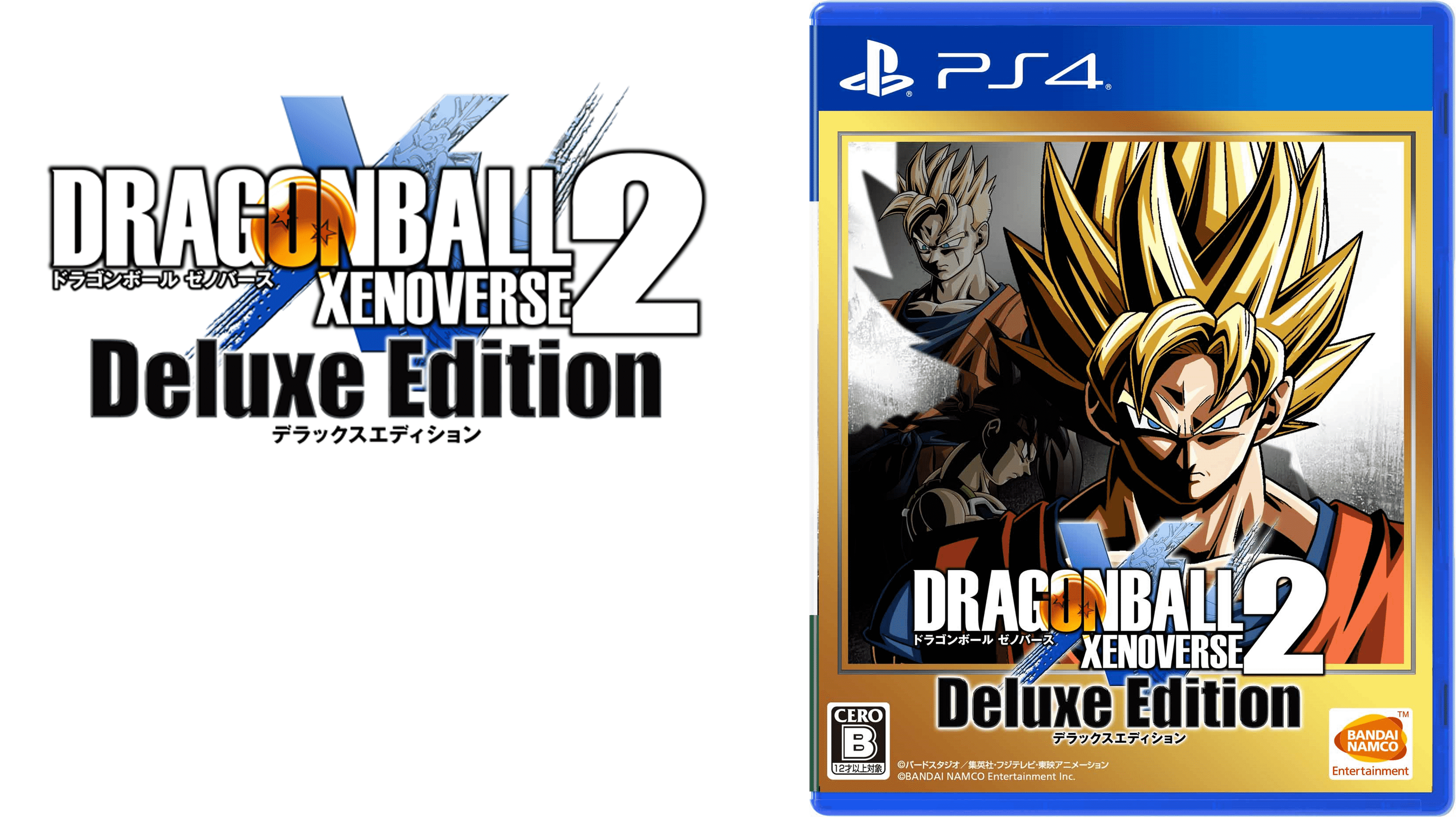 ドラゴンボール ゼノバース2」「全世界累計出荷本数1,000万本」突破