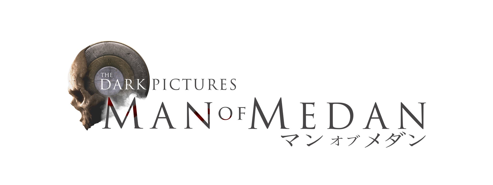 「THE DARK PICTURES: MAN OF MEDAN」がNintendo Switch™で配信開始!新規イベントシーンや2人用オンラインプレイも追加!南太平洋沖の恐怖体験が今、手軽に楽しめる! 「THE DARK PICTURES: MAN OF MEDAN」がNintendo Switch™で配信開始!新規イベントシーンや2人用オンラインプレイも追加!南太平洋沖の恐怖体験が今、手軽に楽しめる!