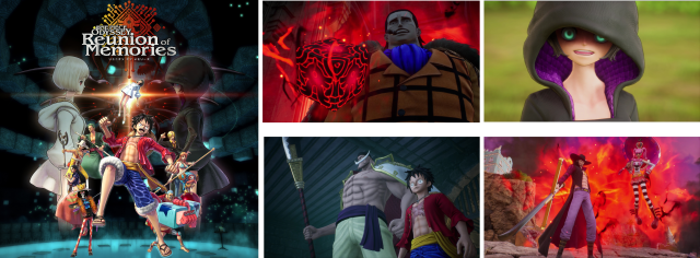 「ONE PIECE ODYSSEY」25周年記念作品に追加シナリオDLC「Reunion of Memories」が5月25日発売！麦わらの一味が記憶の世界で大冒険！家庭用ゲームのダウンロード版も20％OFF！