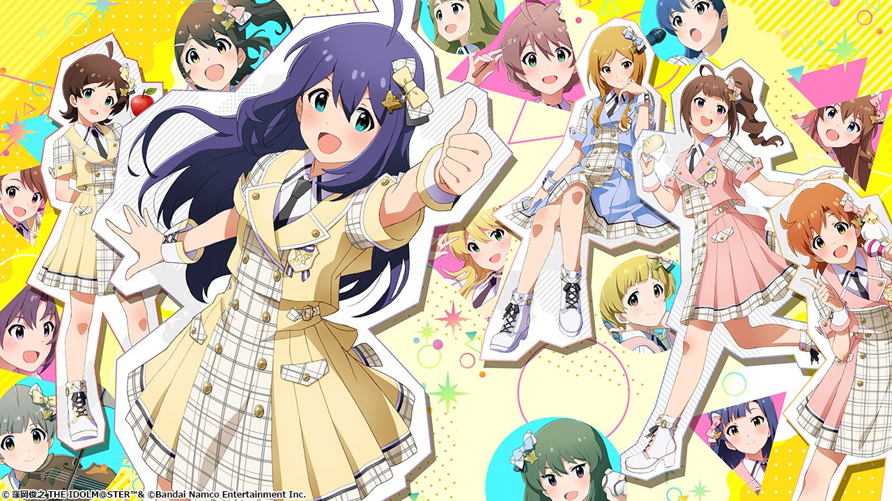 アイドルマスター ミリオンライブ! シアターデイズ』6周年キー アイドルマスター ミリオンライブ! シアターデイズ』6周年キー