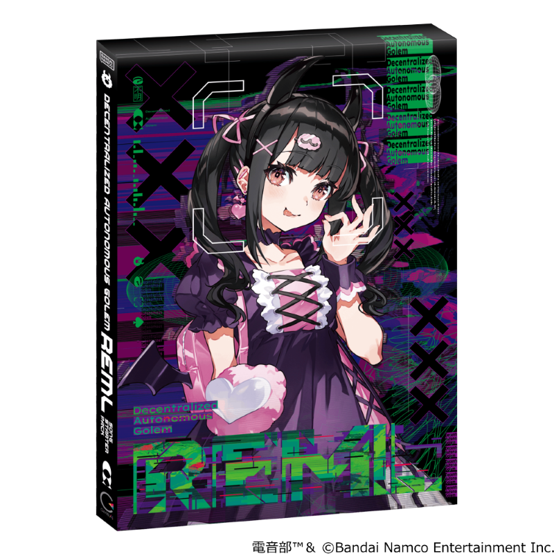 CeVIO AIで再現された「電音部」キャラクター「りむる」が8月に登場！AI技術でリアルな歌声を再現、特典ディスクにはカバーソング5曲と人気楽曲のリミックスも収録。