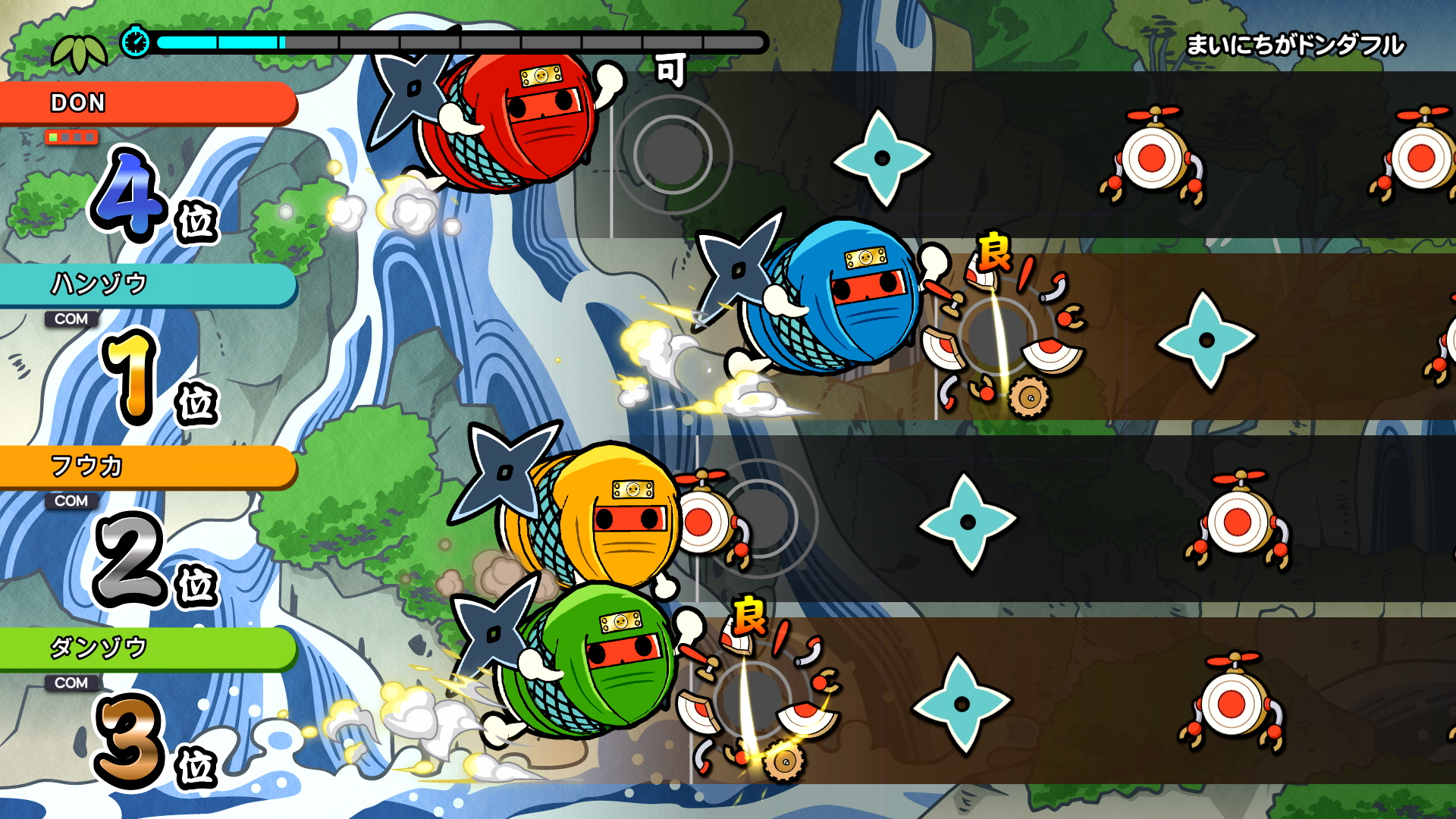 太鼓の達人 ドンダフルフェスティバル」6月28日（水）無料アップデート