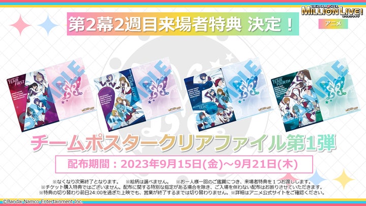 51316-951- 51316-951-