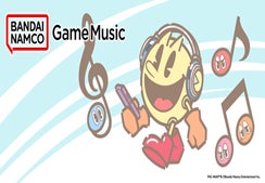 バンダイナムコ、ゲーム音楽レーベル「Bandai Namco Game Music」公式サイトオープンと同時に「バテン・カイトス」シリーズ楽曲配信開始！