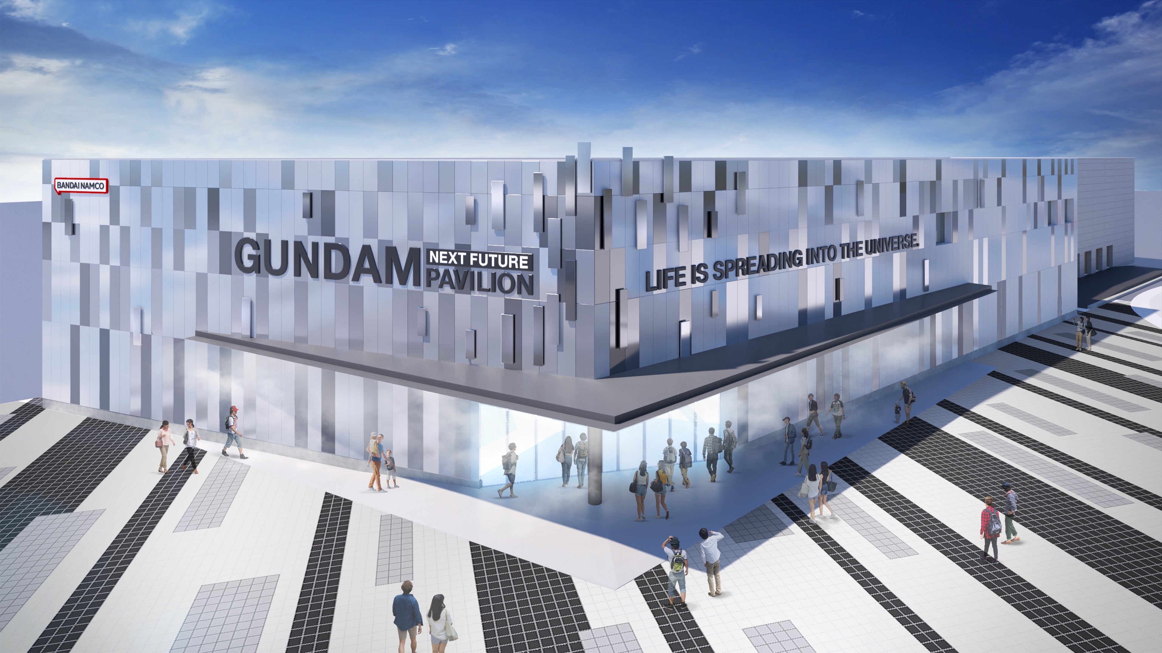 「GUNDAM NEXT FUTURE PAVILION」外観イメージ