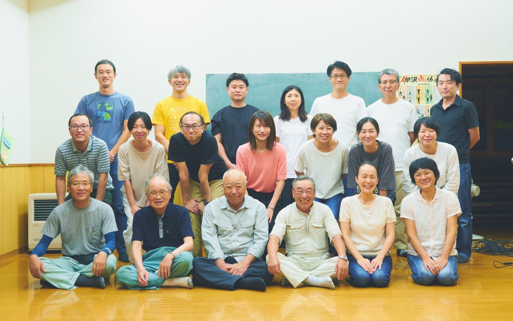 連携するステーホルダー皆さんとファーメンステーション一同