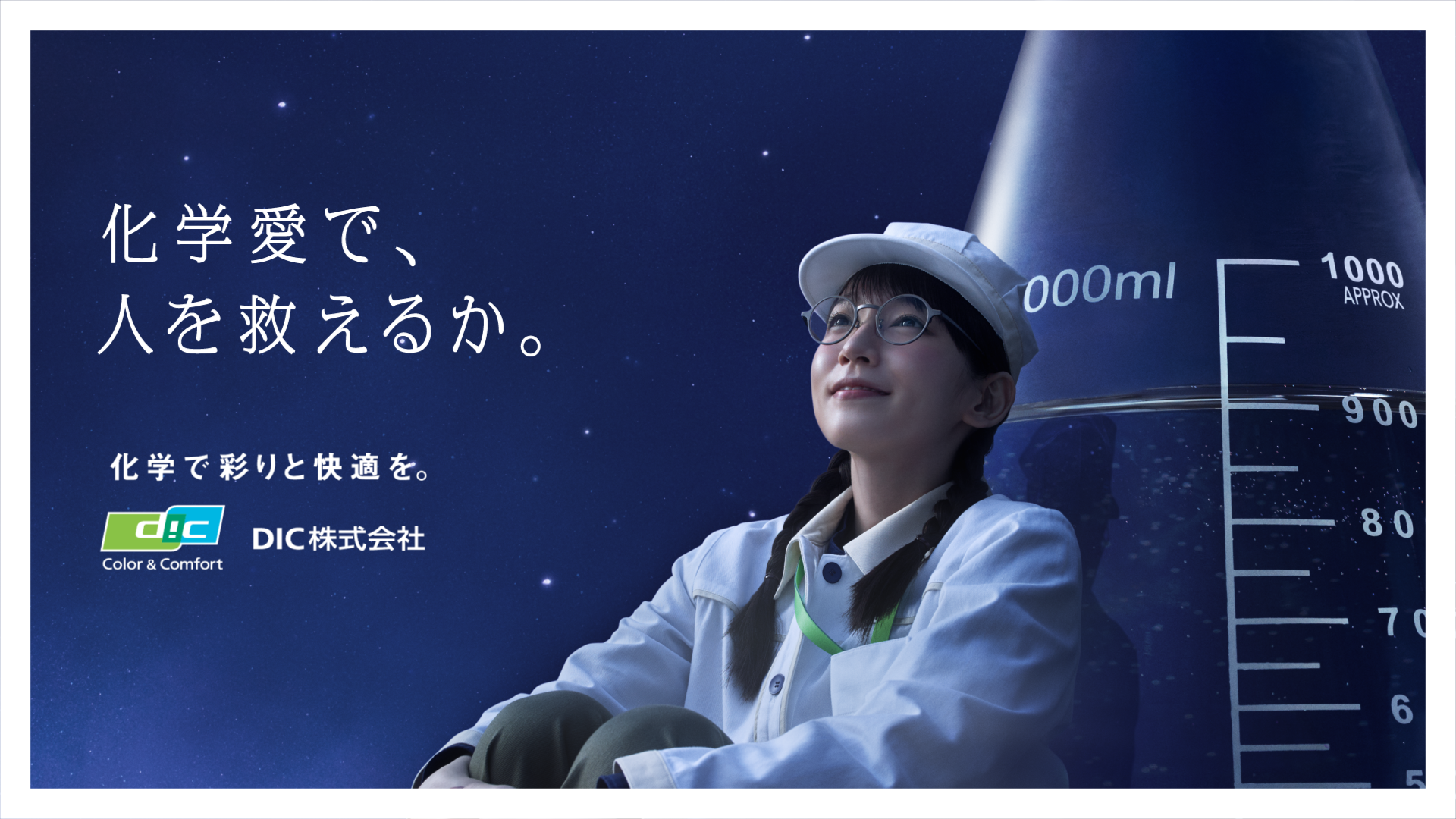 吉岡様 リクエスト 8点 まとめ商品 GG-RTX5050-E8GB/OC/DF | GG-RTX5050-E8GB/OC/DF | 玄人志向