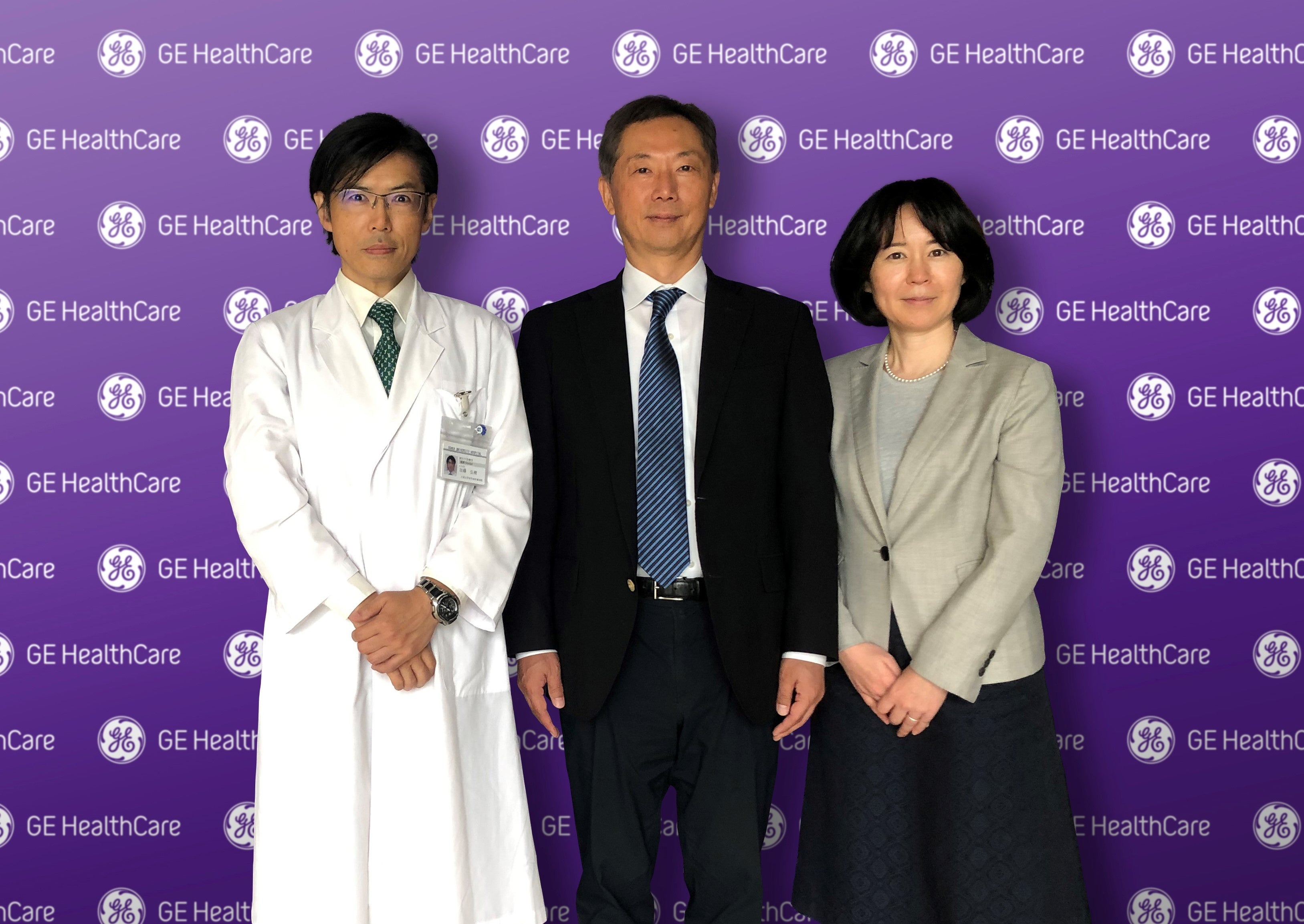 GEヘルスケア・ジャパンと大阪大学、がん治療の分野で共同研究を開始